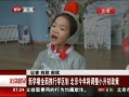 硷 ѧȫѧ 꽫С