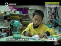  20140430 ӷ 