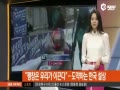 ƵƮֱ;Ա뻭