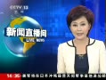 ֱ䡷 ձ 12ӥ˵ձ