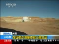 24Сʱ ɳĮ