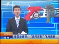 7š ʢ٣չʾ