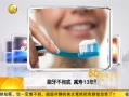 һʱ 20130731 ˢ 13
