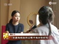 Ůӳﱸʧ ޵绰֪ѻ