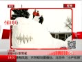 ߷塷 ѩ