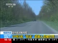 ֱ䡷 ž֣245ǷװԱ