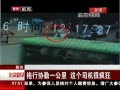 硷 Эһ ˾ܷ