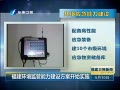 š 跽ʼʵʩ
