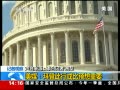 ֱ䡷 ýݵǴлԤҪ