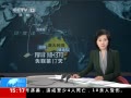 ֱ䡷 ĺ¾֣Ѱ