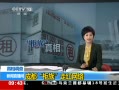 ֱ䡷 飺ɶߺ