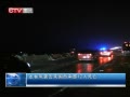 CQTVš Ϯϲ12