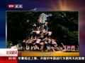 硷 