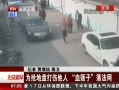 硷 Ϊ̴ Ѫ䷨