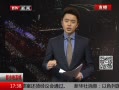 ߷塷 ʵʩӦδ