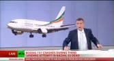 Ƶý737ɽ׹44