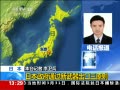 ֱ䡷 ձͨԭ