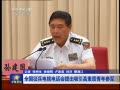± ȫӵ绰ξ