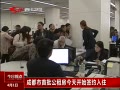 ӵ㡷 ɶⷿ쿪ʼǩԼס