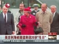  ӢϿӭ20