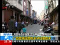 24Сʱ ǹɱиͥ