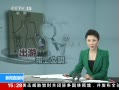 ֱ䡷 йξ κͬ 