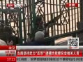 ߷塷 ִֻּԱ