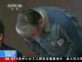 ֱ䡷 ձ ˵վˮй¶¹