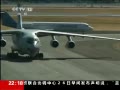 ܿ MH370ʧ
