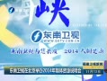 š ڱٰ2014ýԴ˵