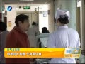 簲 ǻθ ʳҪע