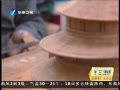簲 εľ