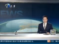 12㱨 560¥