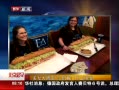 硷 Ůθ1Сʱ11