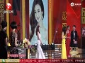 视频：2015国剧盛典 陈乔恩给赵丽颖颁奖