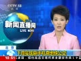 ֱ䡷 ʵˢֻ˵