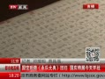 ߷塷 伮ִ䡷ع չս
