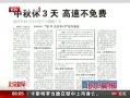 硷 3 ٲ