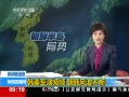 ֱ䡷 ƵƵ 粨