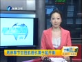 簲 ڼӰຽƱ