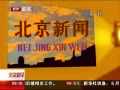 硷 ӡšƵ
