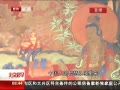 硷 ˿֮·ڻŲྩ