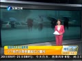 簲 1350