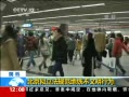 30֡ 淶Ϊ