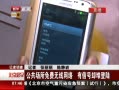 硷  źȴѵ½