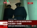 硷 Сר˨ˮǹͷʮư