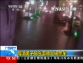 ֱ䡷 ҳˣ־