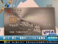 š по VISAܼ