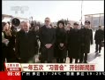ֱ䡷 2013жϵ