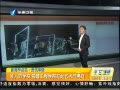 簲 ˵ѧУѧԺƹ